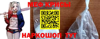 амфетамин Гусев