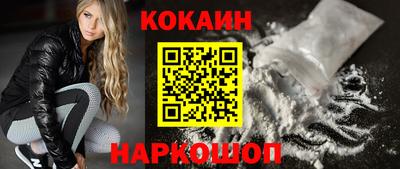 прущие крисы Гусь-Хрустальный