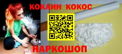 прущие крисы Гусь-Хрустальный