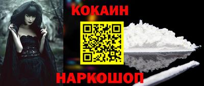 прущие крисы Гусь-Хрустальный