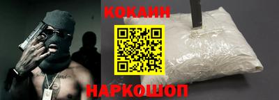 первитин Гусиноозёрск