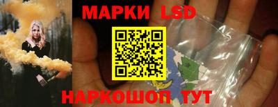 первитин Гусиноозёрск