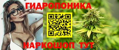 амфетамин Гусев