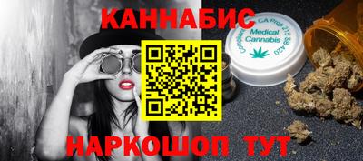 первитин Гусиноозёрск
