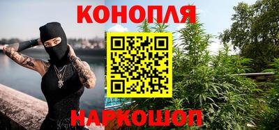 амфетамин Гусев