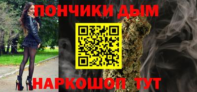 прущие крисы Гусь-Хрустальный