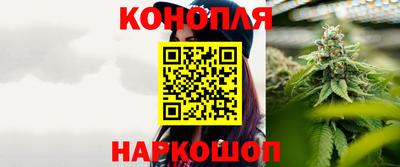 прущие крисы Гусь-Хрустальный