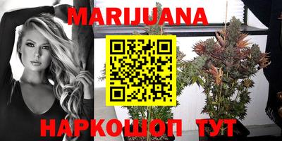 амфетамин Гусев
