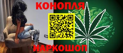 амфетамин Гусев