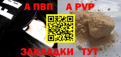 амфетамин Гусев