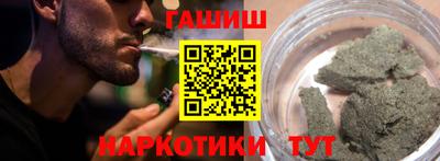 прущие крисы Гусь-Хрустальный