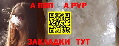 прущие крисы Гусь-Хрустальный